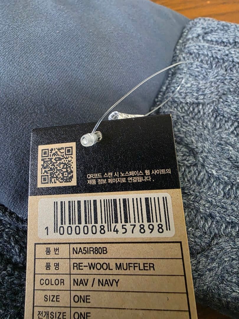 【新品未使用】ノースフェイス　韓国　マフラー　ネイビー