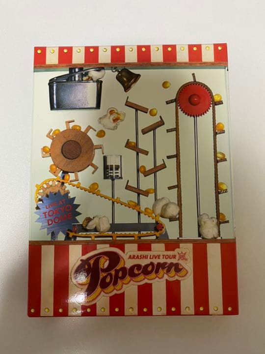 嵐/ARASHI LIVE TOUR Popcorn〈2枚組〉
