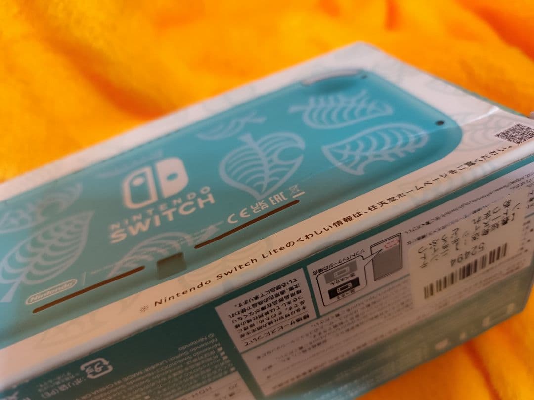 Nintendo Switch Lite あつまれどうぶつの森エディション