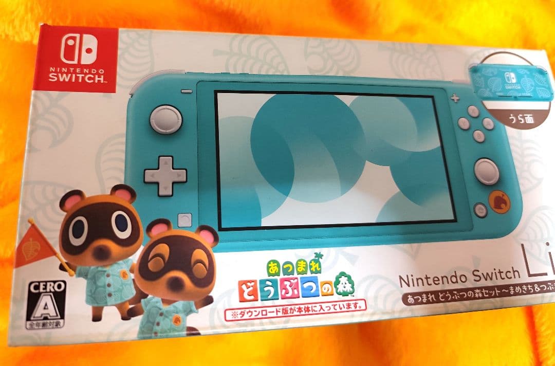 Nintendo Switch Lite あつまれどうぶつの森エディション