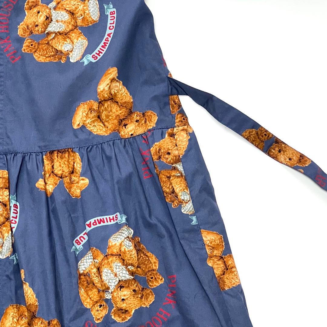 【美品】ピンクハウス　ロングワンピース　セーラーカラー　ベア　ギャザー　青