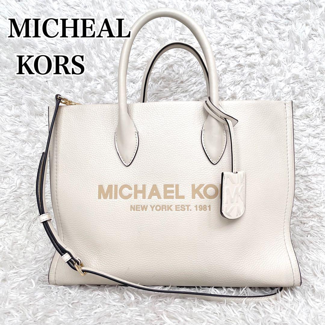 MICHAELKORS✨️ マイケルコース レザー 2way ショルダーバッグ