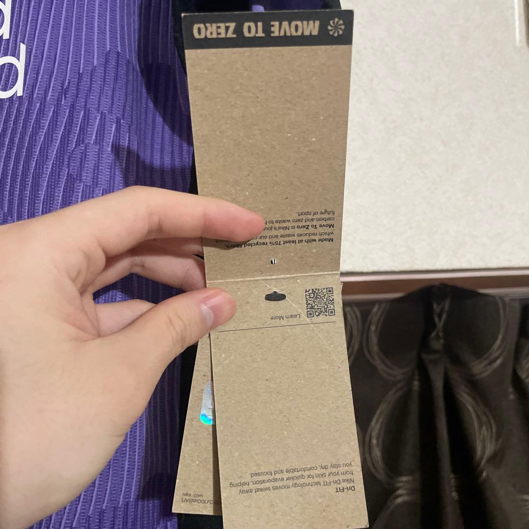 リヴァプール アーノルド ユニフォーム 23/24 正規品　新品未使用