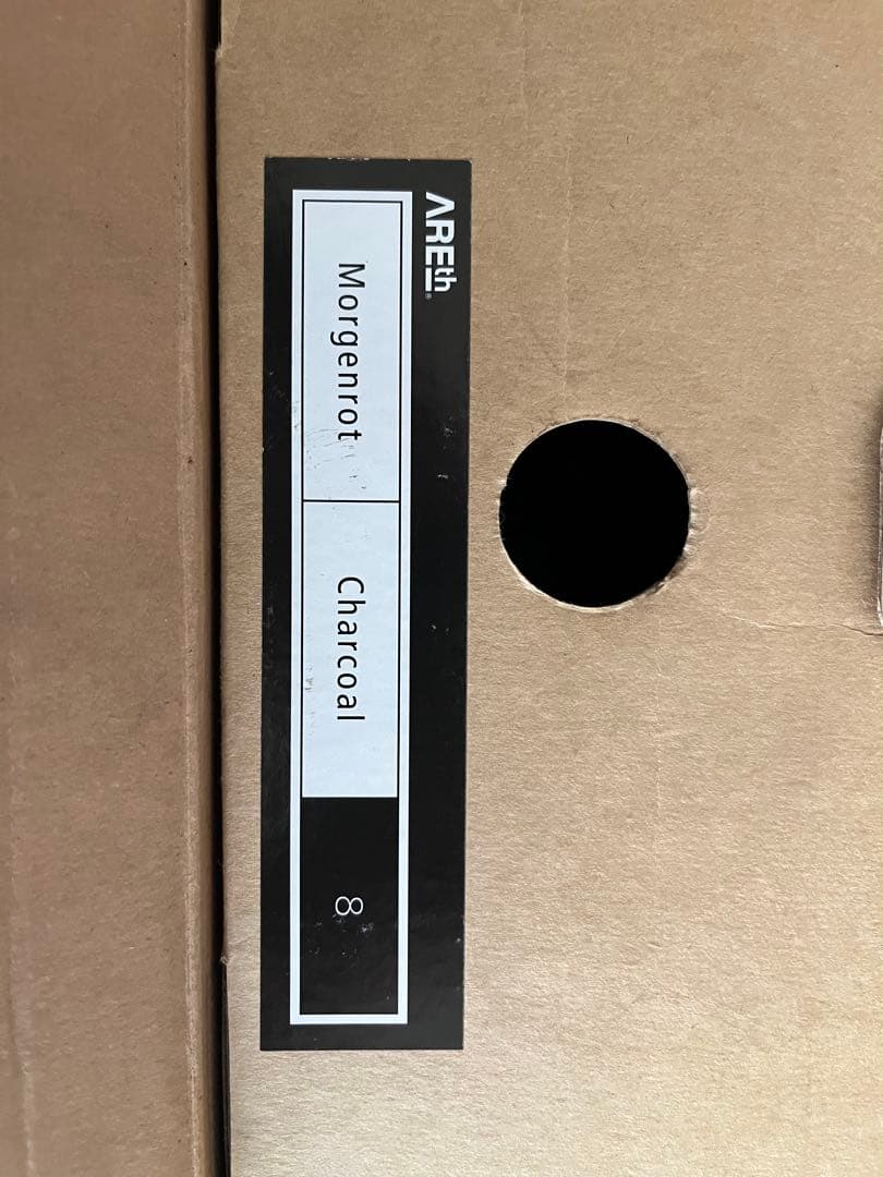 AREth アース　スノーブーツ ネイビー　Vibram