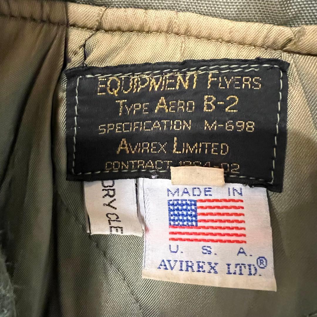 TAMBO⭐️USA製⭐️AVIREX JMC-15DM ドッキングジャケット