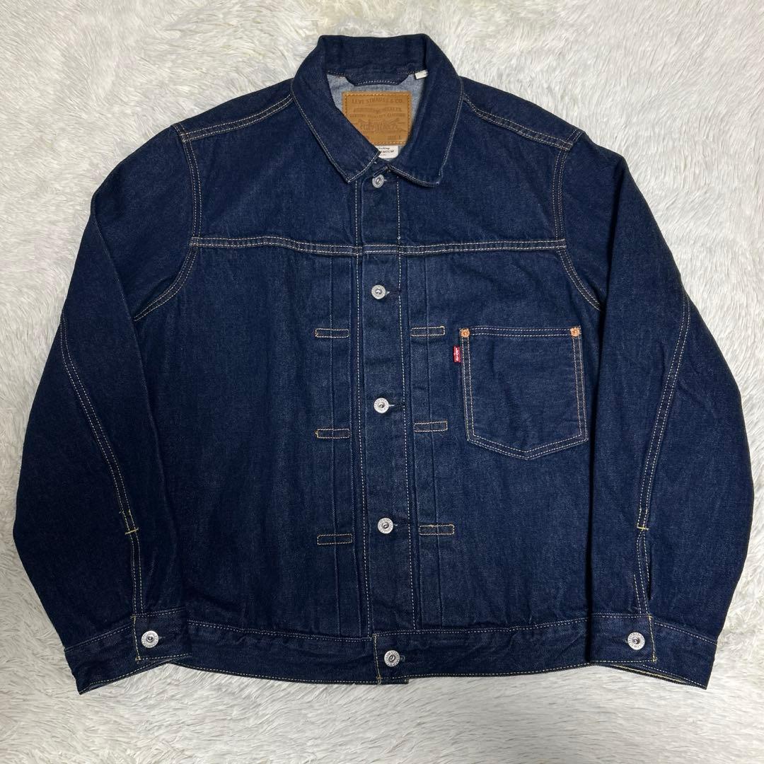 LEVI'S PREMIUM 1st 大戦モデル　デニムジャケット　L 濃紺