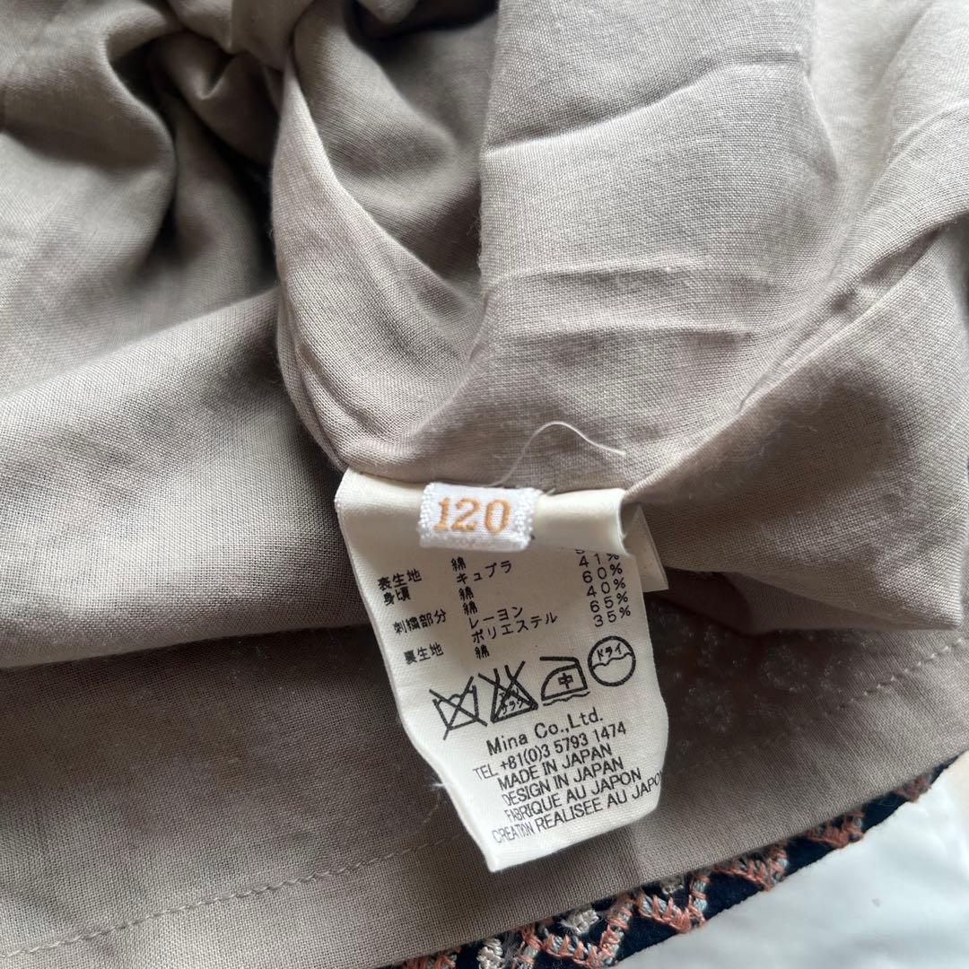 mina perhonen 半袖ワンピース 120