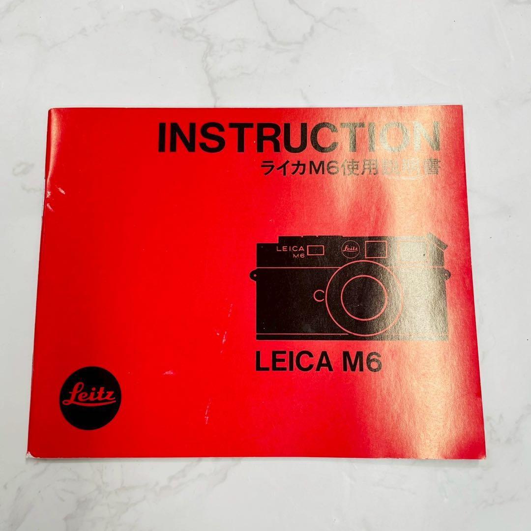 Leica M6 ボディ シャッター 露出計 動作◯ WW7377