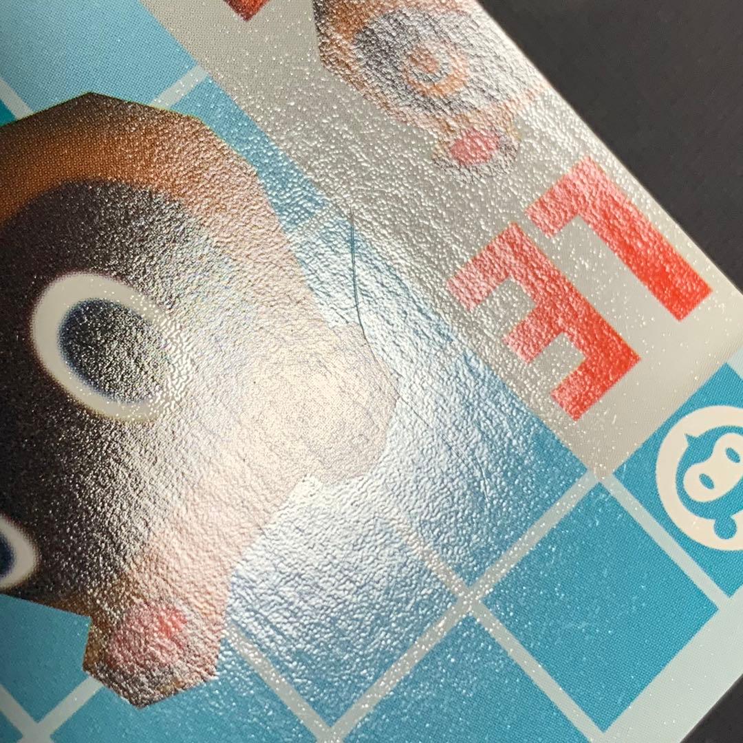 希少 どうぶつの森+ カードe つぶきち