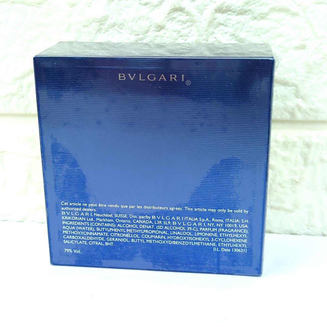 ちんのところ様BVLGARI ブルガリ ブルー　プールオム　オードトワレ30ml