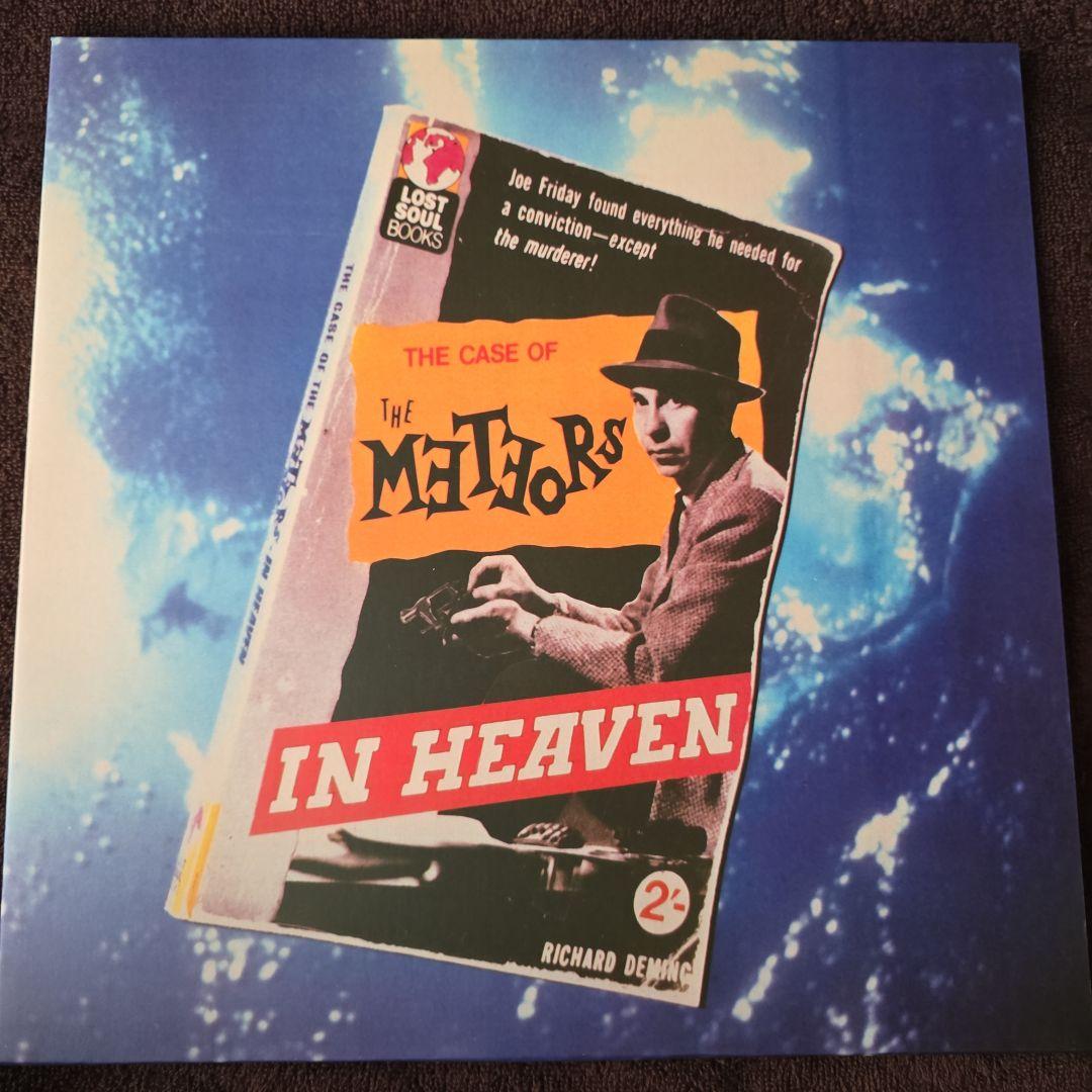 スペシャル！METEORS/IN HEAVEN 黄色盤　サイコビリー