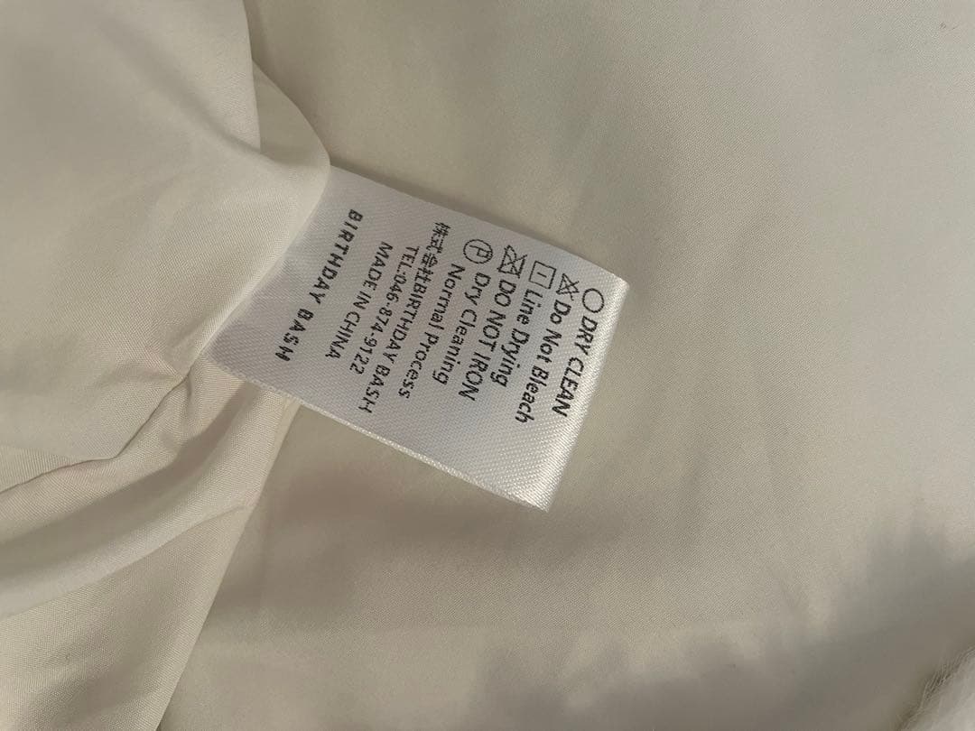 【美品】BIRTHDAY BASH × ファーベスト