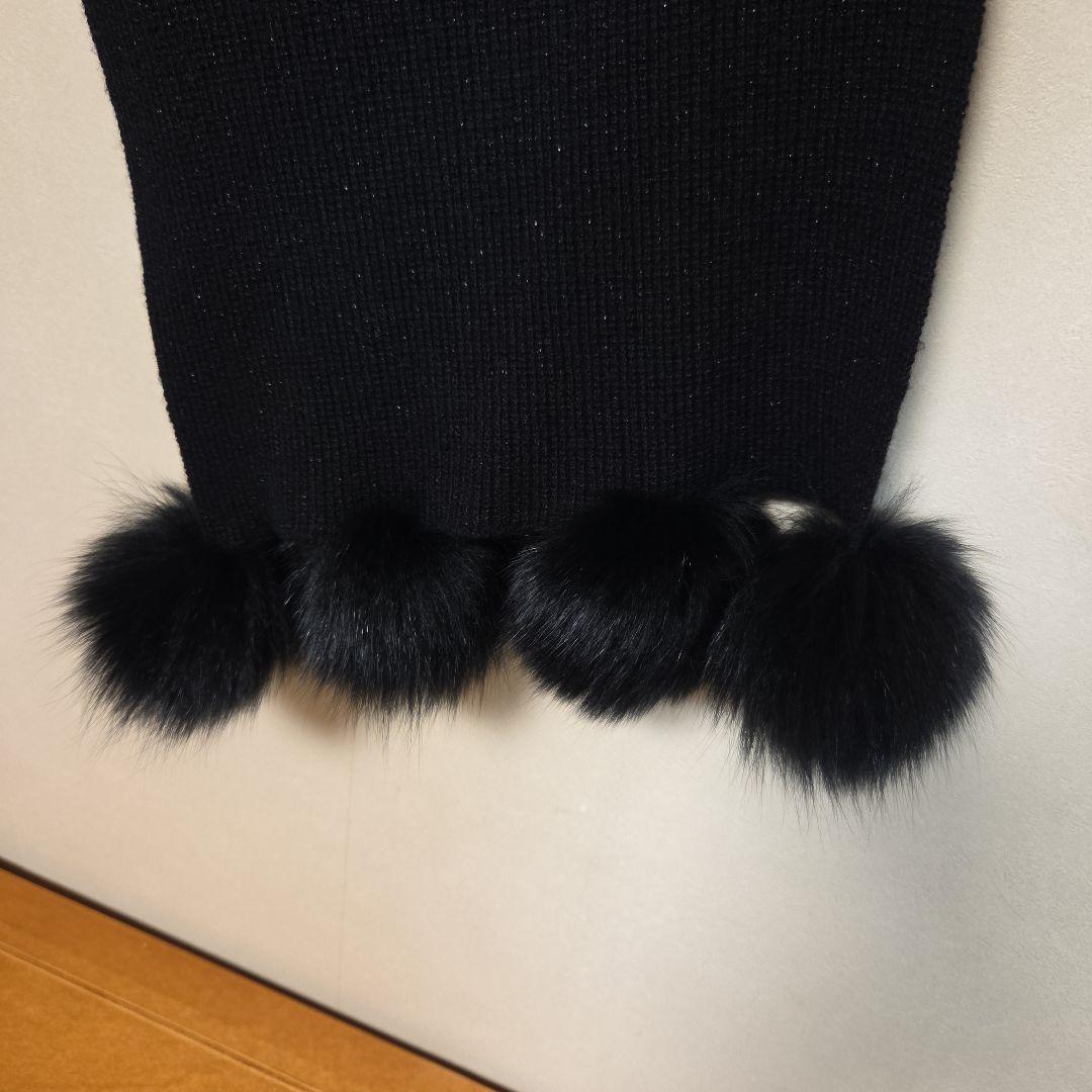 ★LANVIN　COLLECTION リアルファー付き ニットショール