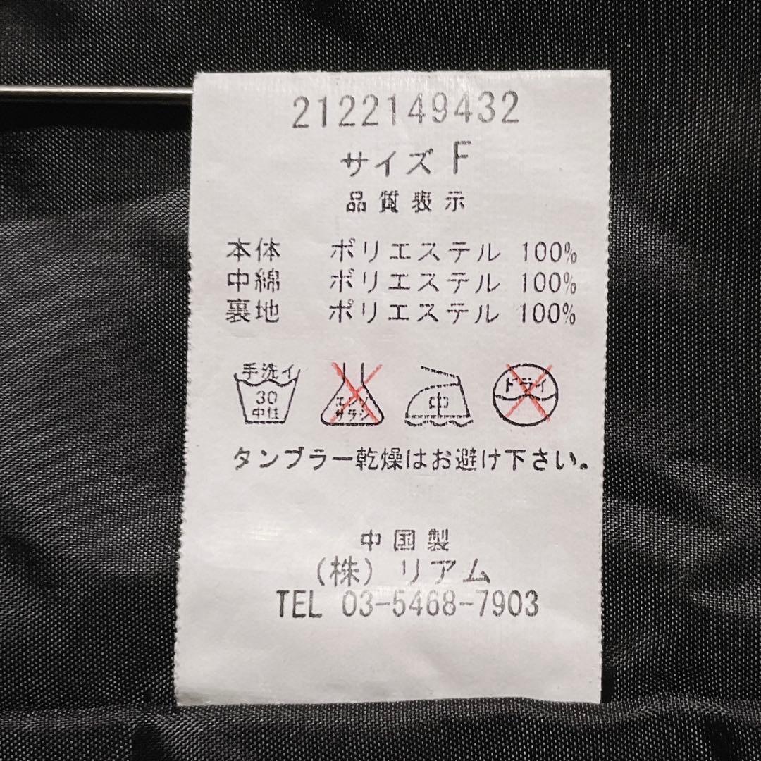 中綿 コート ジャケット 黒 平成ギャル y2k ダークコア パンク グランジ