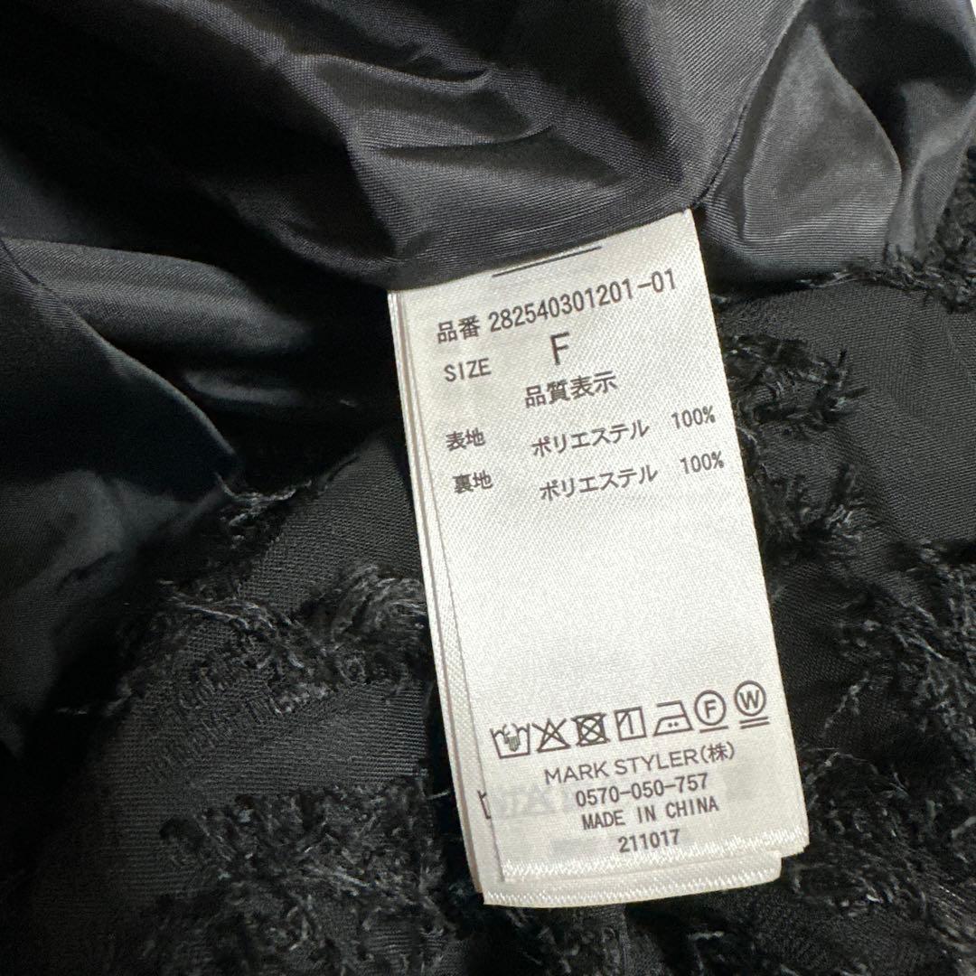 merry jenny ジャガードフレアミニワンピース ブラック