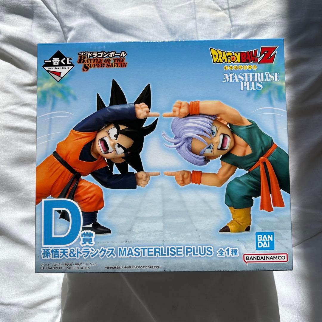 一番くじ D賞 孫悟天＆トランクスmasterlise plus