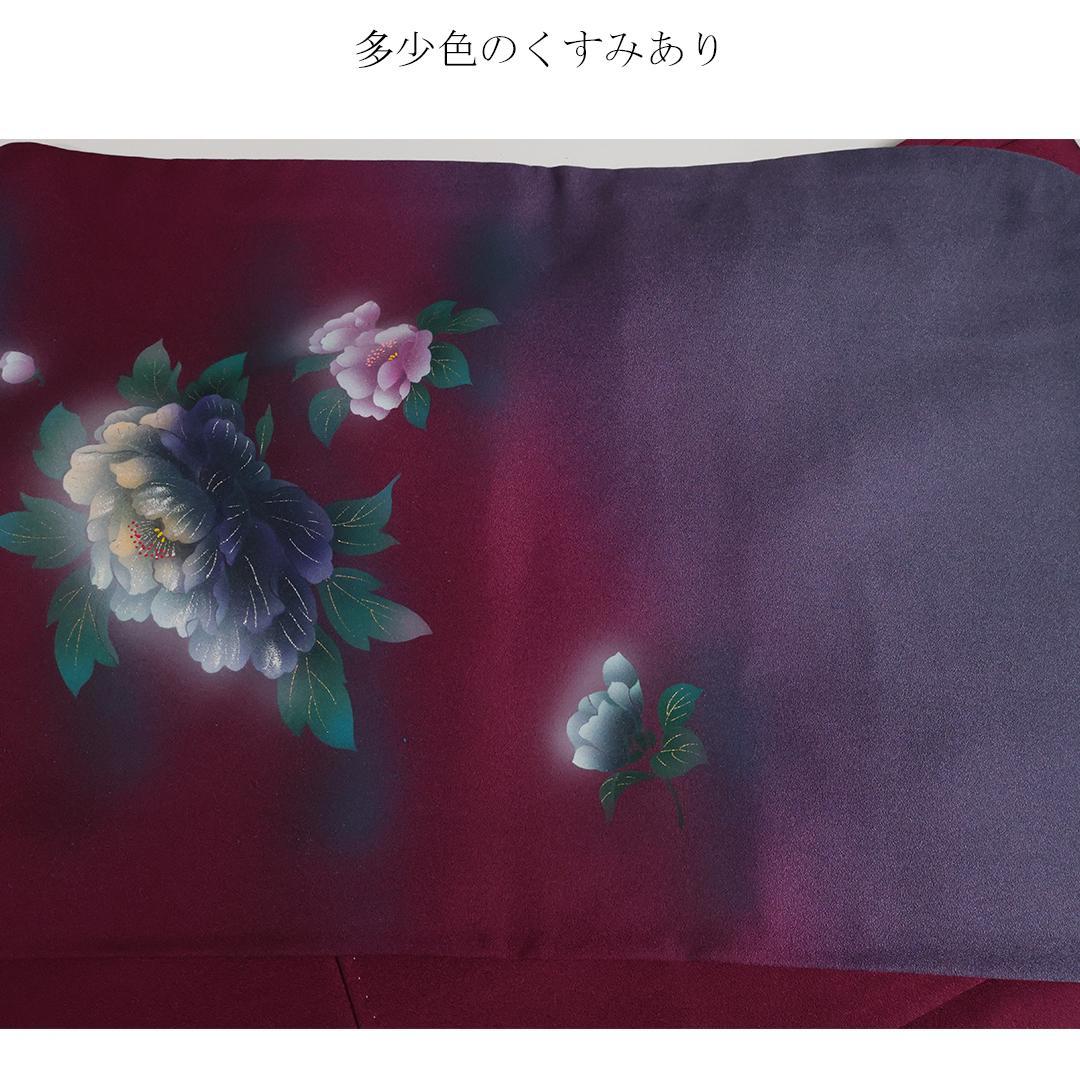 艶を極めた希少色◆ 振袖セット ◆ワインレッドエンジ色フルセットie37