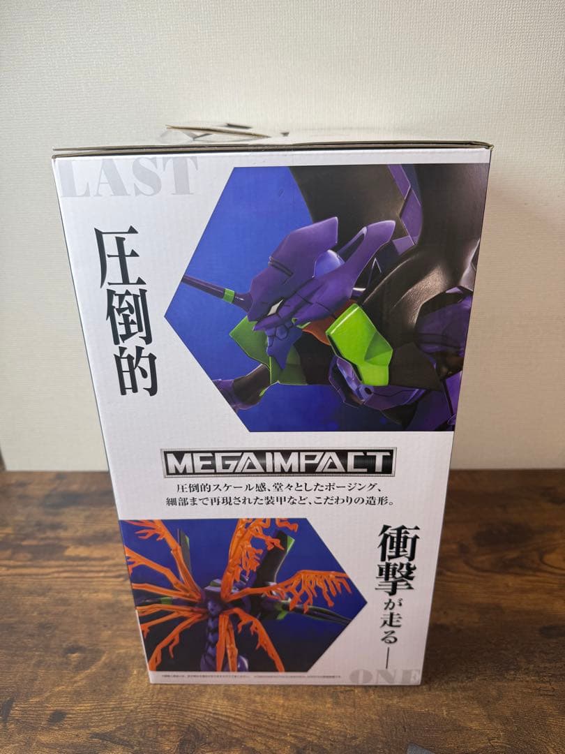 《おまけ付》ラストワンver.エヴァンゲリオン初号機　フィギュア