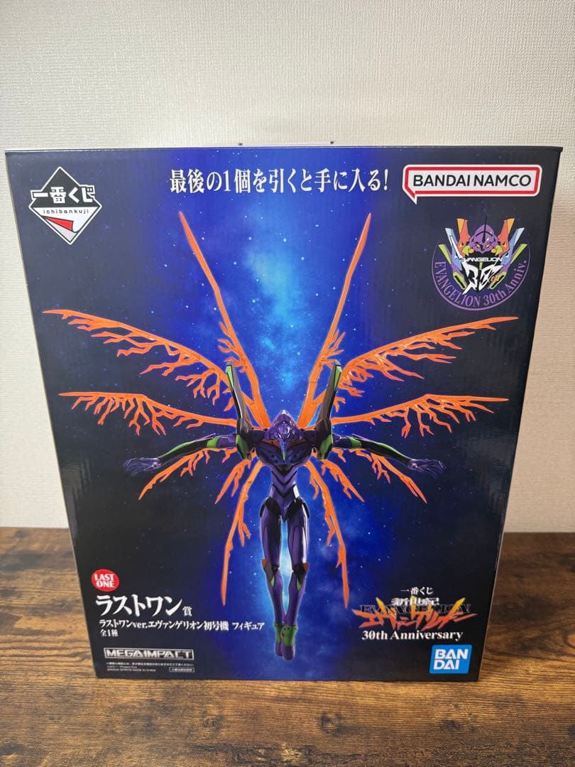 《おまけ付》ラストワンver.エヴァンゲリオン初号機　フィギュア