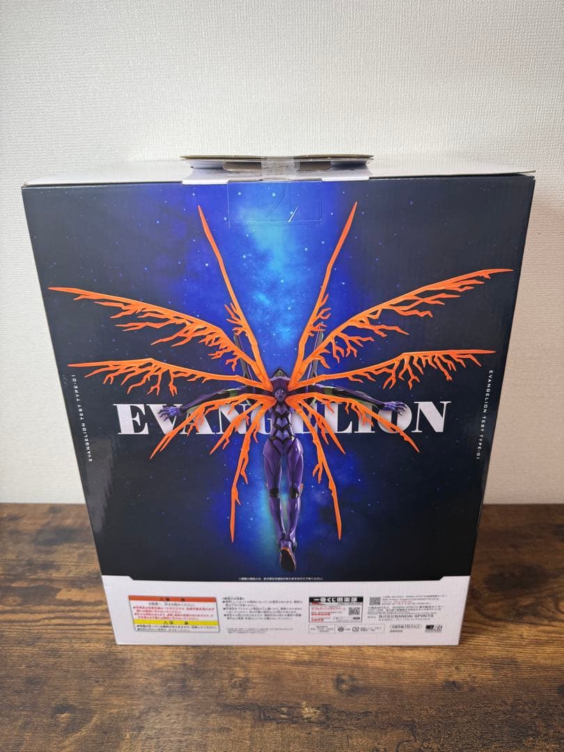 《おまけ付》ラストワンver.エヴァンゲリオン初号機　フィギュア