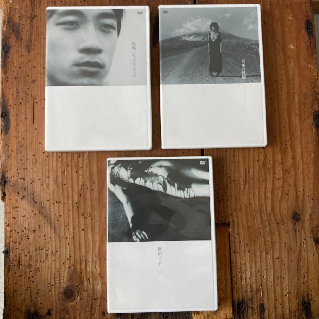 希少　若松孝二 初期傑作選 DVD-BOX〈3枚組〉