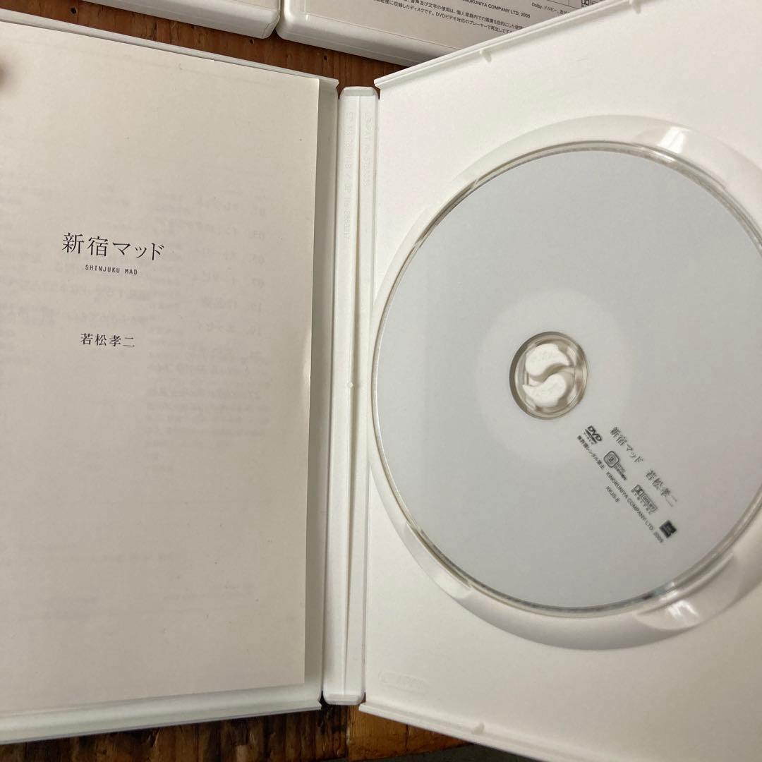 希少　若松孝二 初期傑作選 DVD-BOX〈3枚組〉