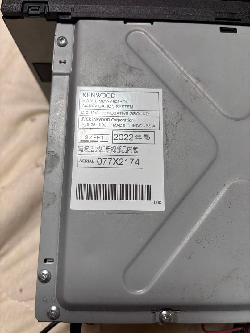 ケンウッド　彩速ナビ　MDV-M908HDL