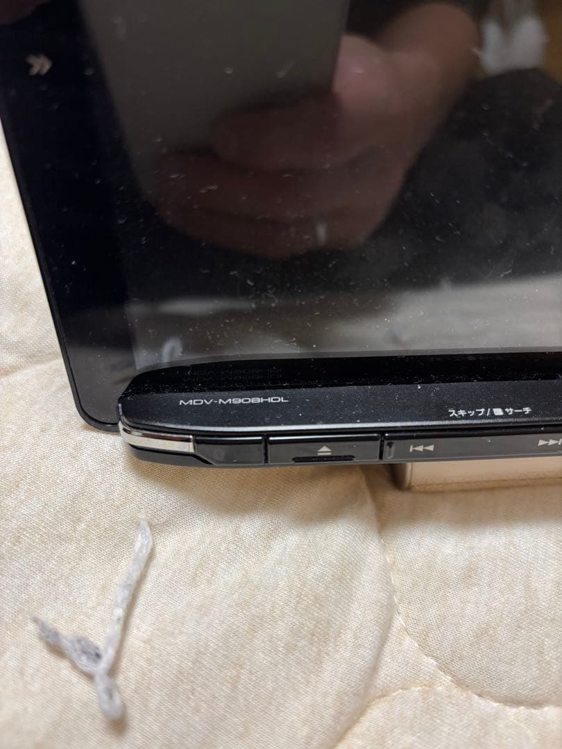 ケンウッド　彩速ナビ　MDV-M908HDL