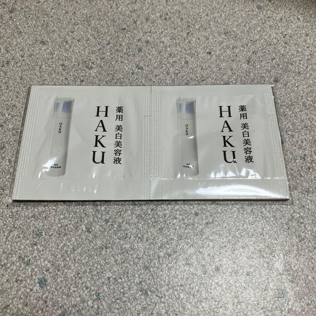 あんHAKU ハク　メラノフォーカスIV パウチサンプル600包