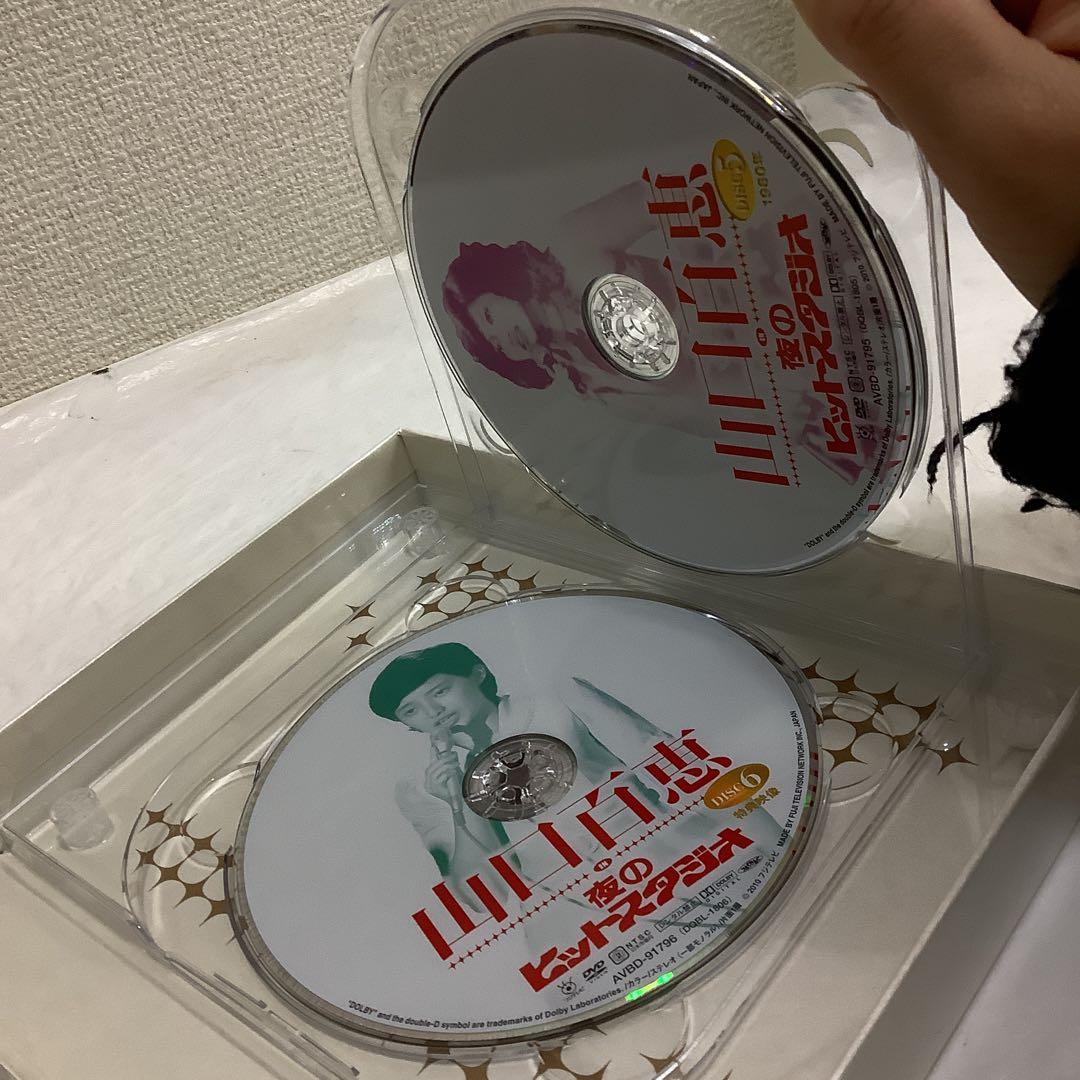 7728⑥山口百恵 夜のヒットスタジオ DVD フジテレビ
