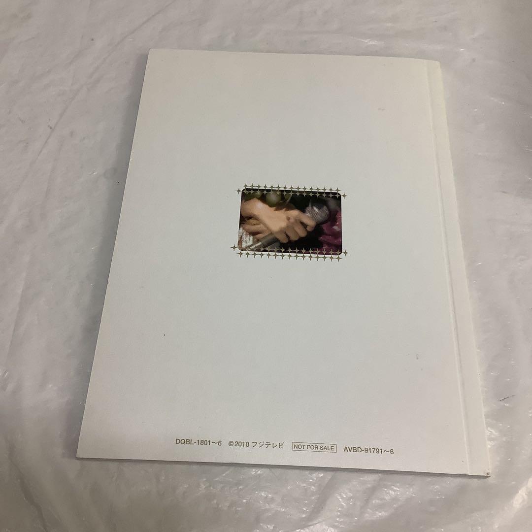 7728⑥山口百恵 夜のヒットスタジオ DVD フジテレビ