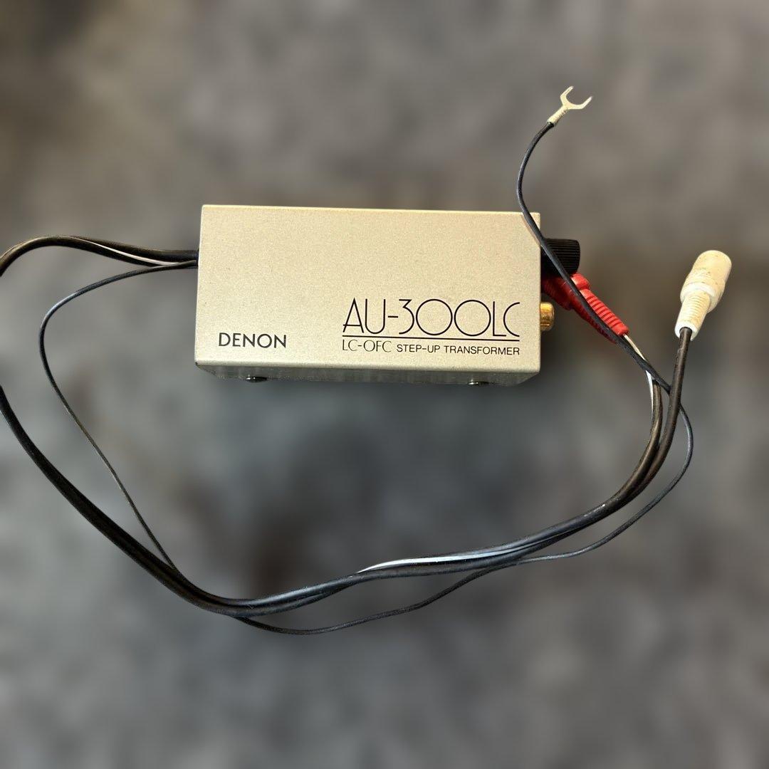 DENON AU-300LC ステップアップトランス