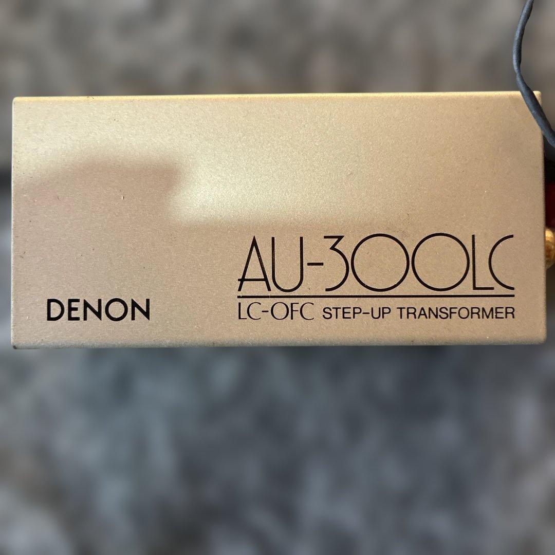 DENON AU-300LC ステップアップトランス