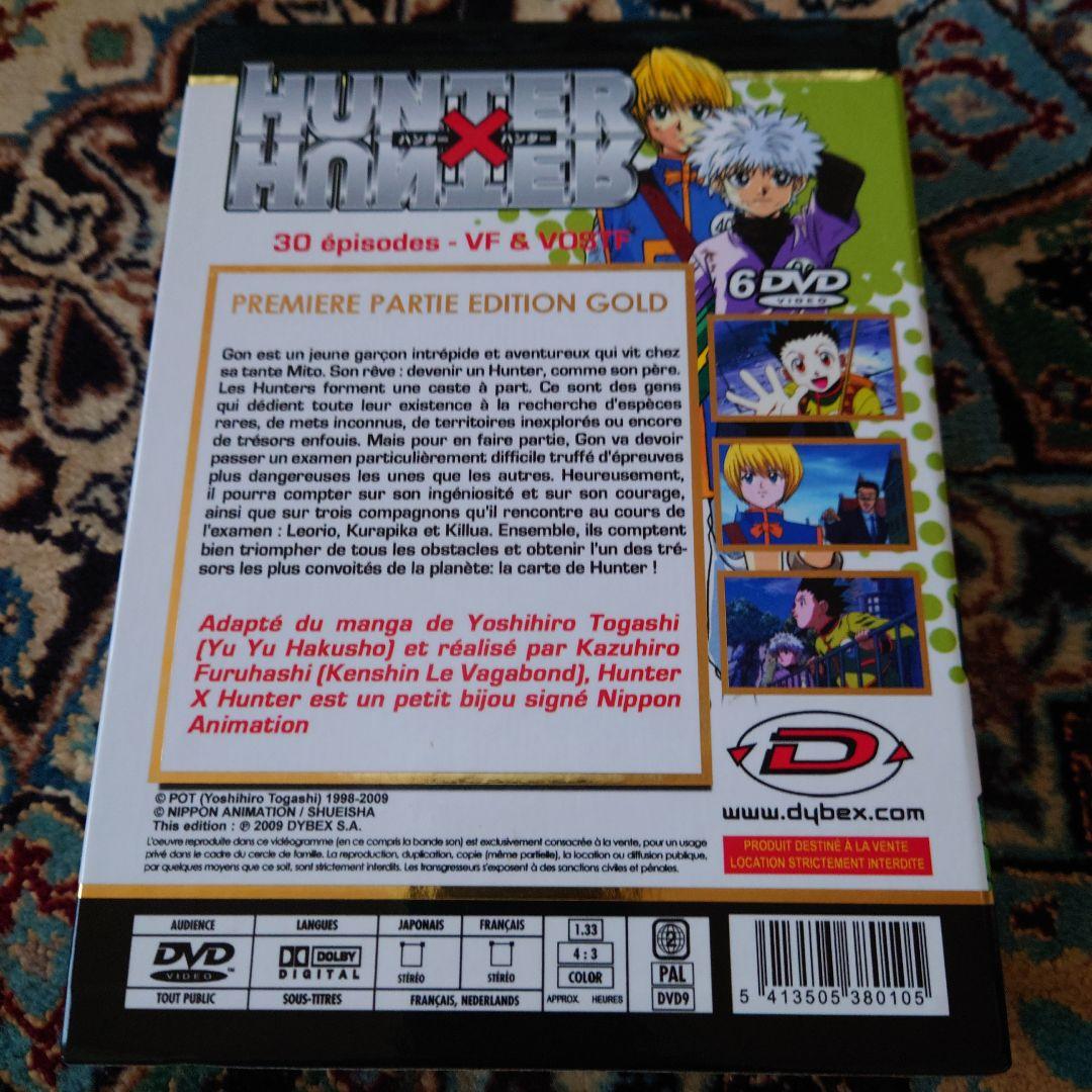 くぼさんHUNTER×HUNTER TV(1999年版)&OVA DVD
