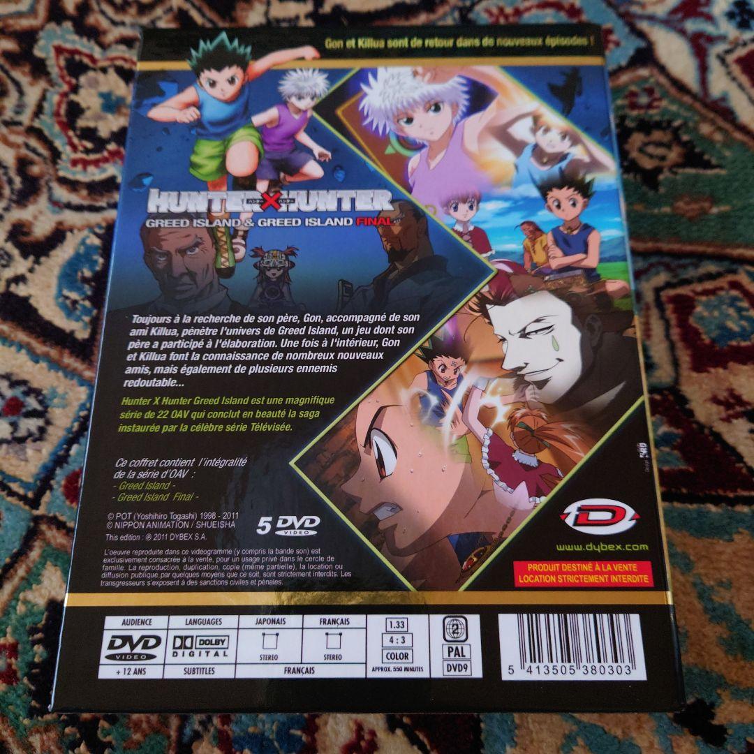 くぼさんHUNTER×HUNTER TV(1999年版)&OVA DVD