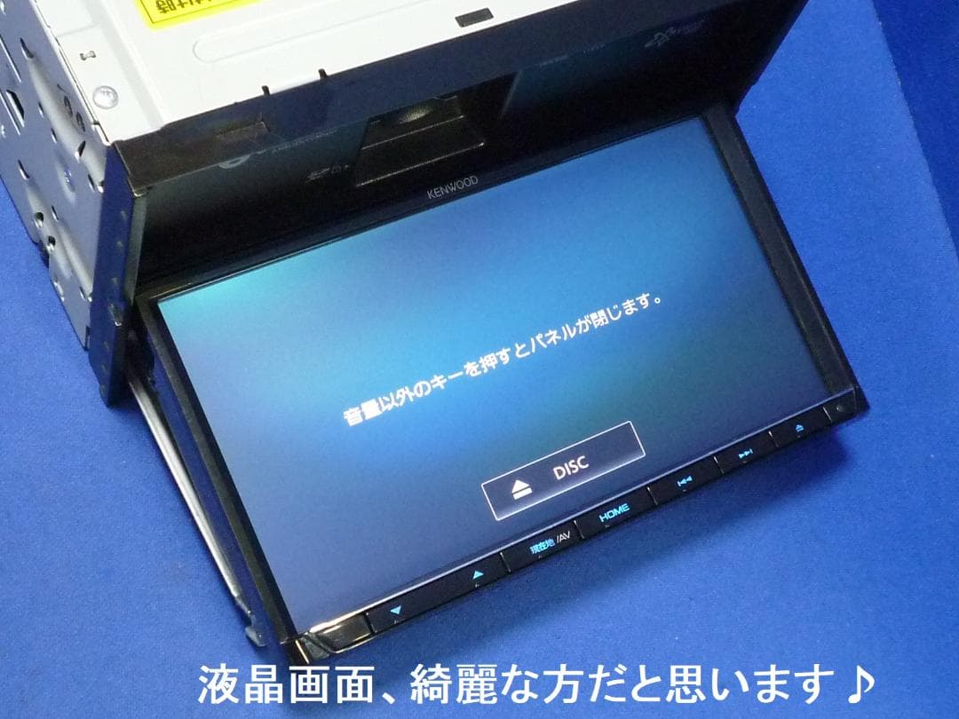 最新地図更新済MDV-S706 ハンズフリー通話 カーナビ本体セットDVD TV