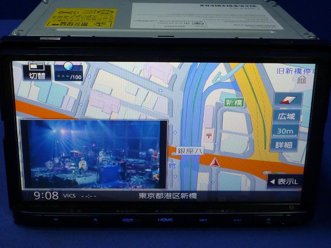 最新地図更新済MDV-S706 ハンズフリー通話 カーナビ本体セットDVD TV