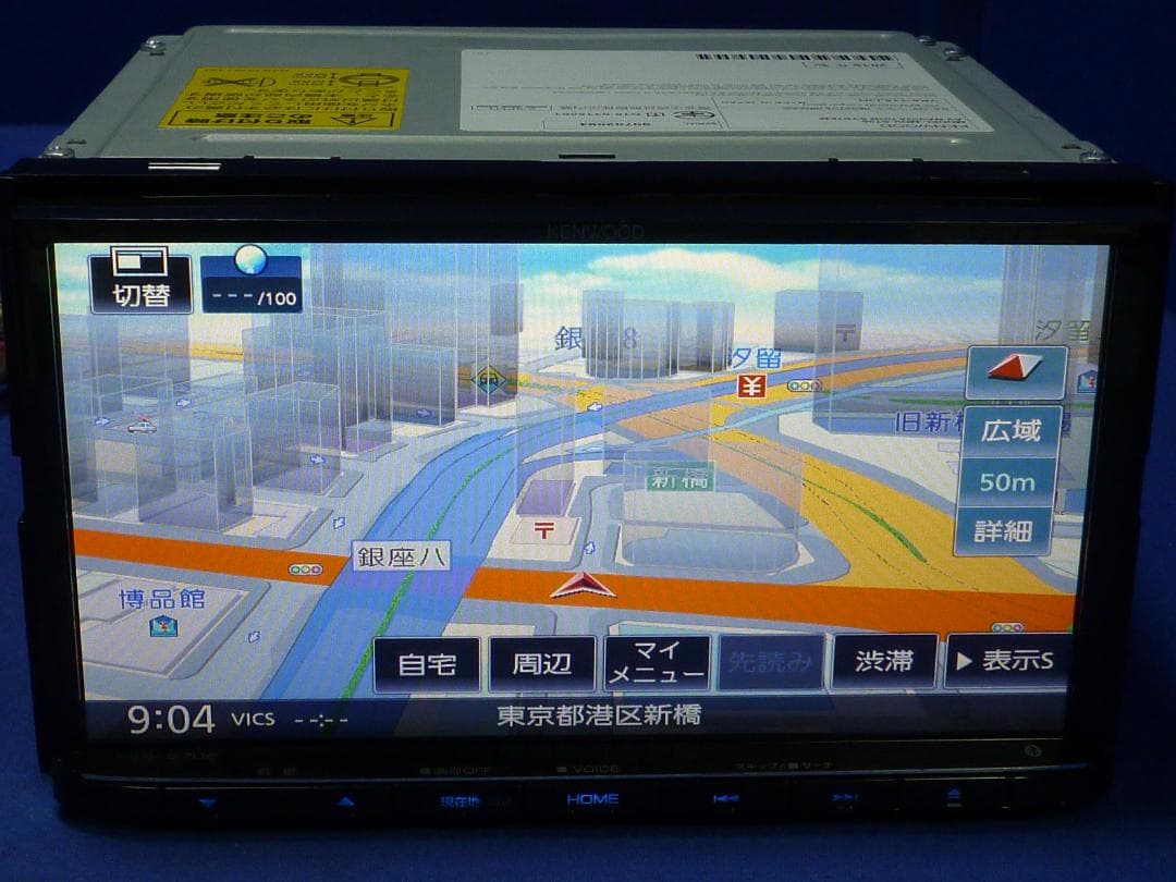 最新地図更新済MDV-S706 ハンズフリー通話 カーナビ本体セットDVD TV