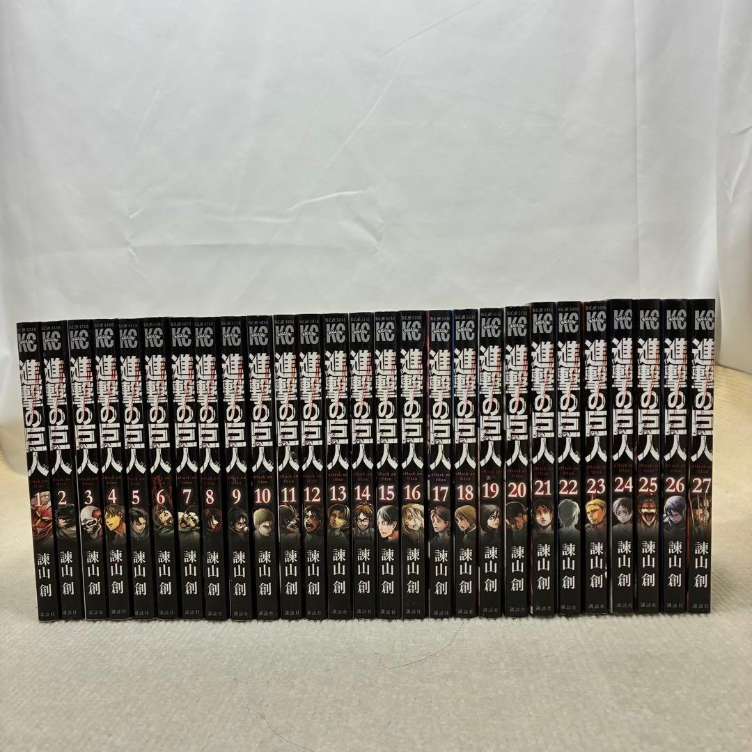 進撃の巨人 全34巻 巨人中学校 全11巻+10冊 55冊全巻セット 諫山創