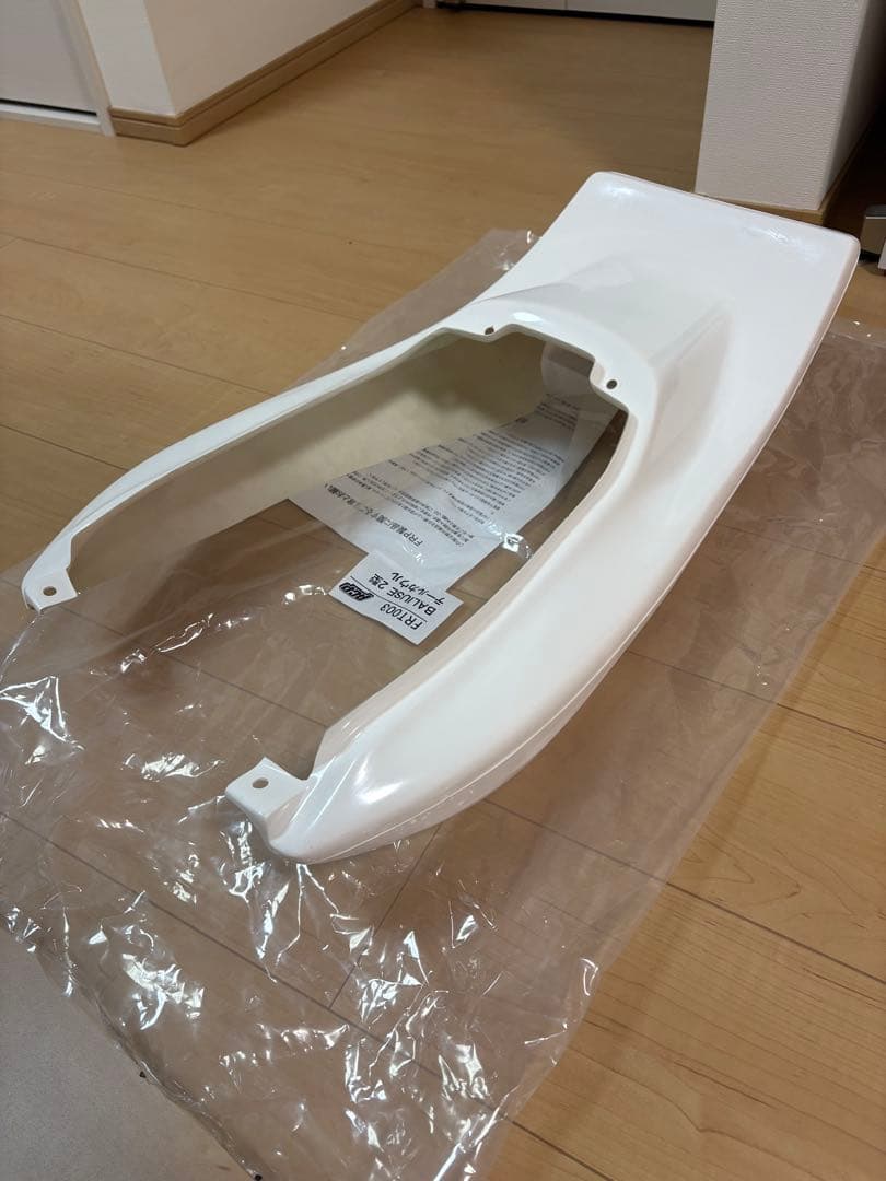 バリオス2 ZR250B 羽テール　ハネテール