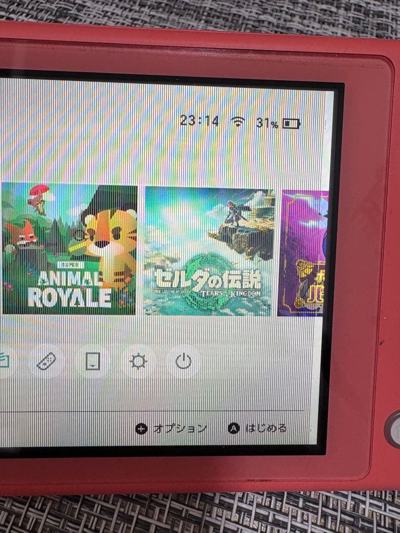 【最終値下げ】ジャンク Switch ライト 本体 ピンク