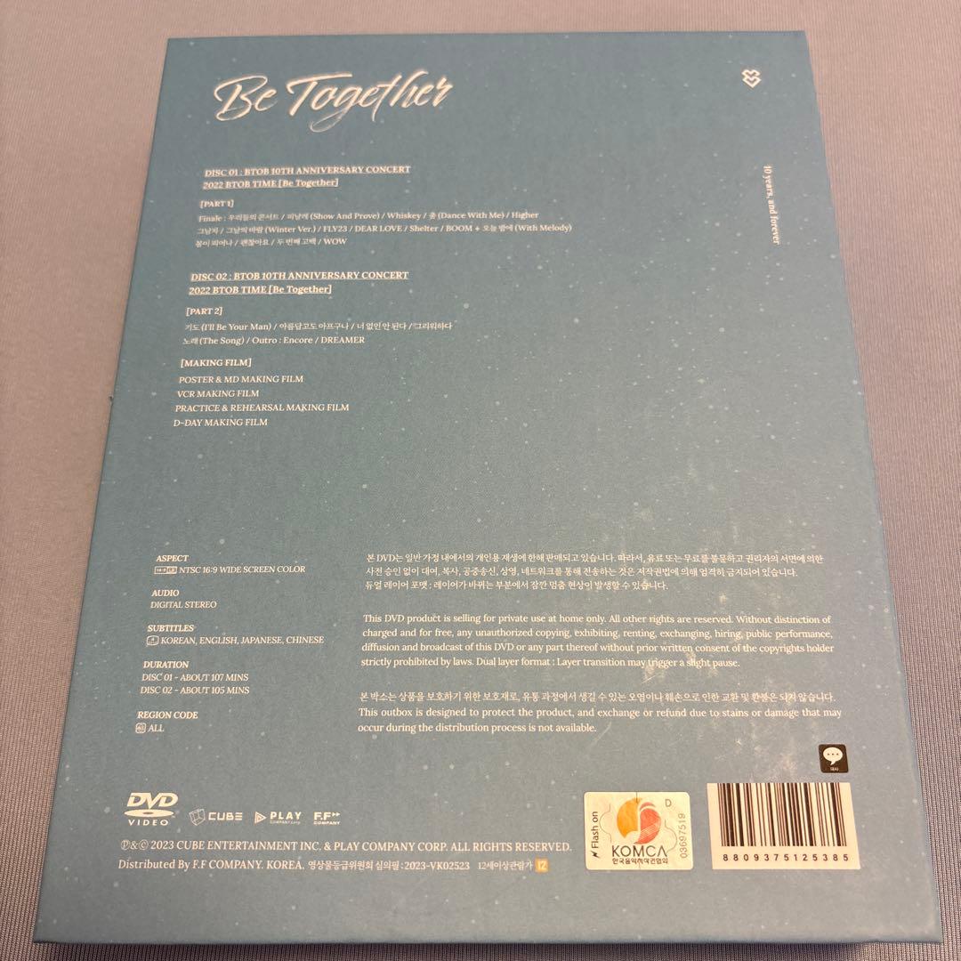 K-POP・アジア BTOB BeTogether DVD