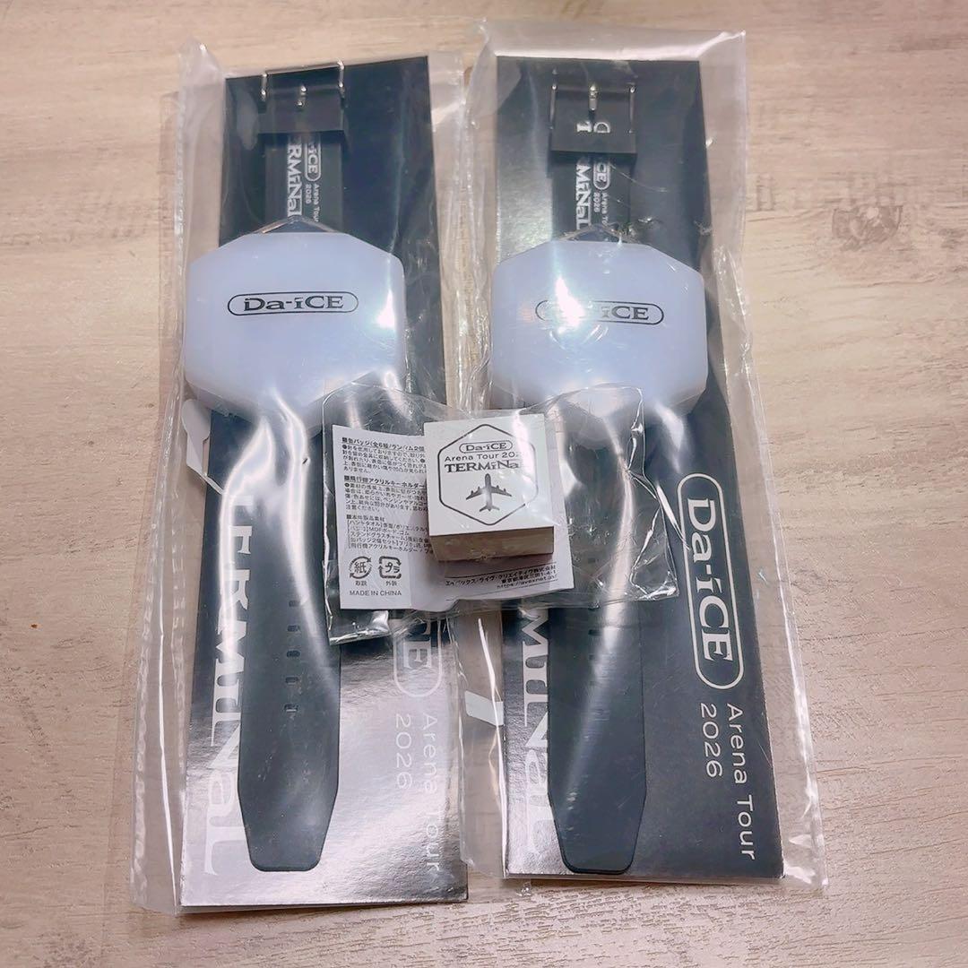 ぱ*る様 Da-iCE TERMiNaL ブレスレットライト＆ハンコ 3個セット