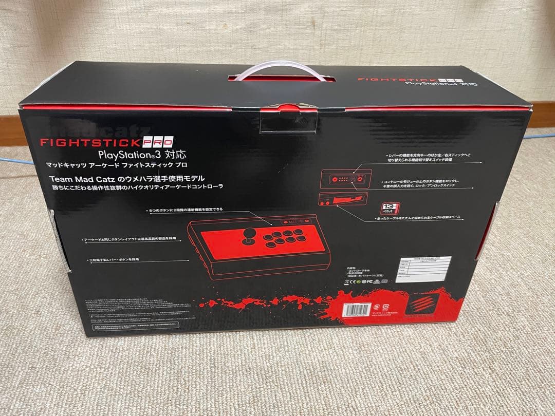 MAD CATZ MC3-FS-MC-PRO（アーケードコントローラー）