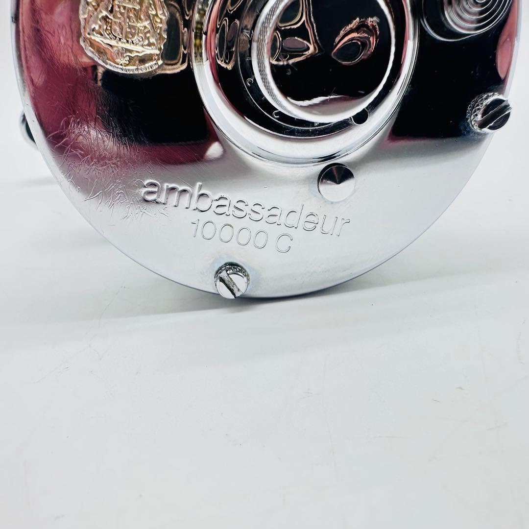 アブガルシア　アンバサダー　10000C　両軸リール　シルバー