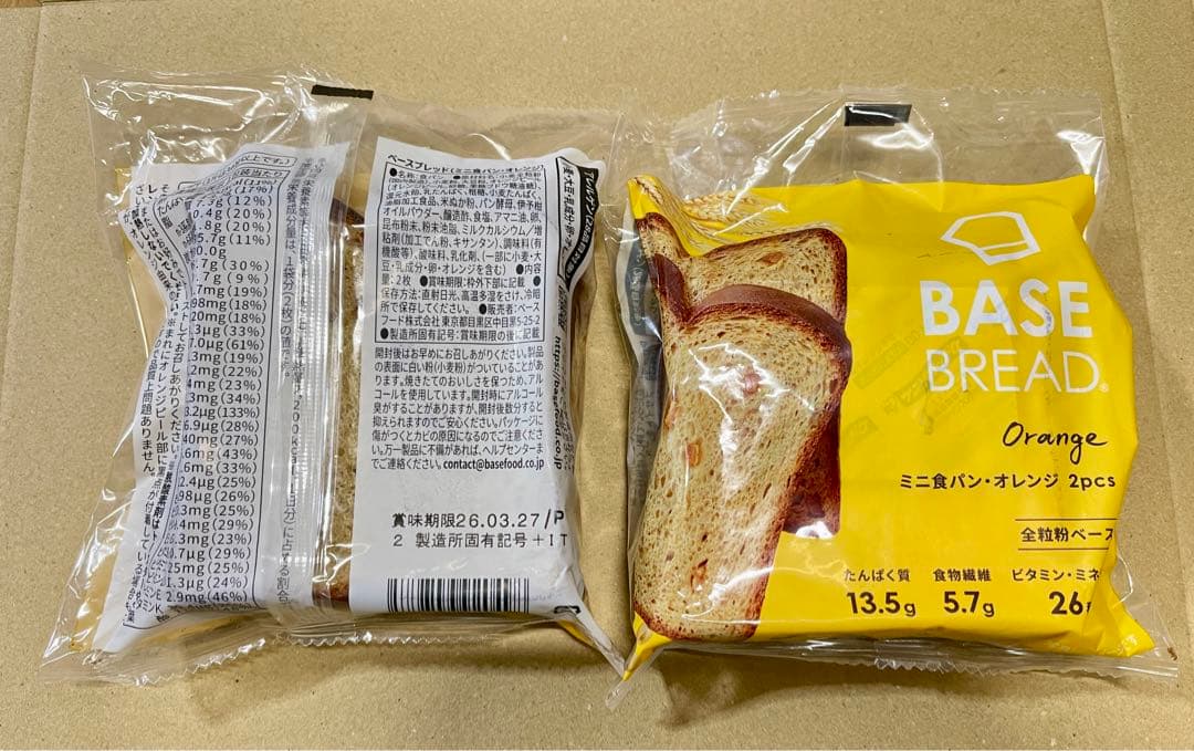BASE BREAD新商品　ベースブレッド7種類７２袋。2026/3/２３〜
