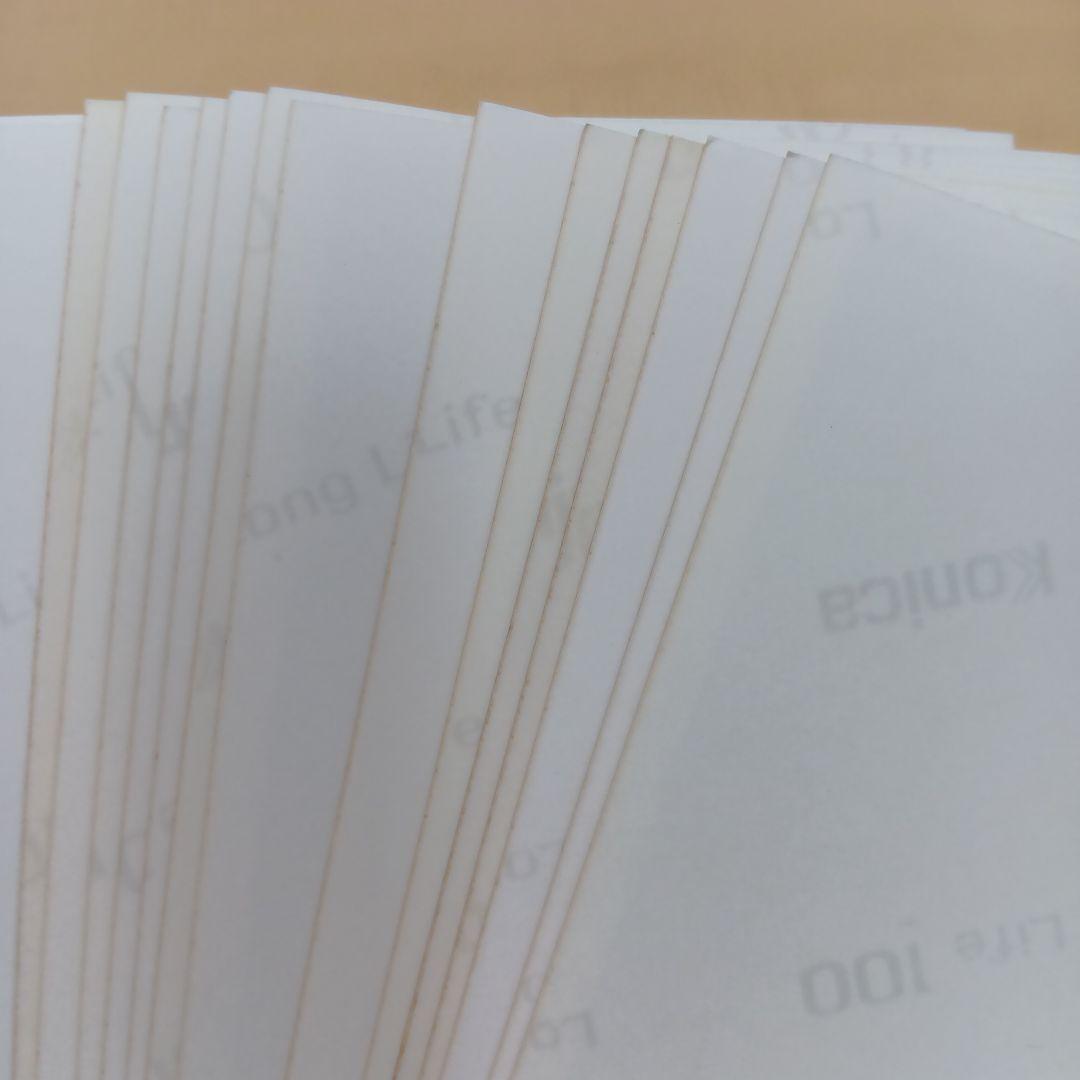 ❶ ④ 嵐 相葉雅紀 ジュニア時代 公式写真 24枚 まとめ売り