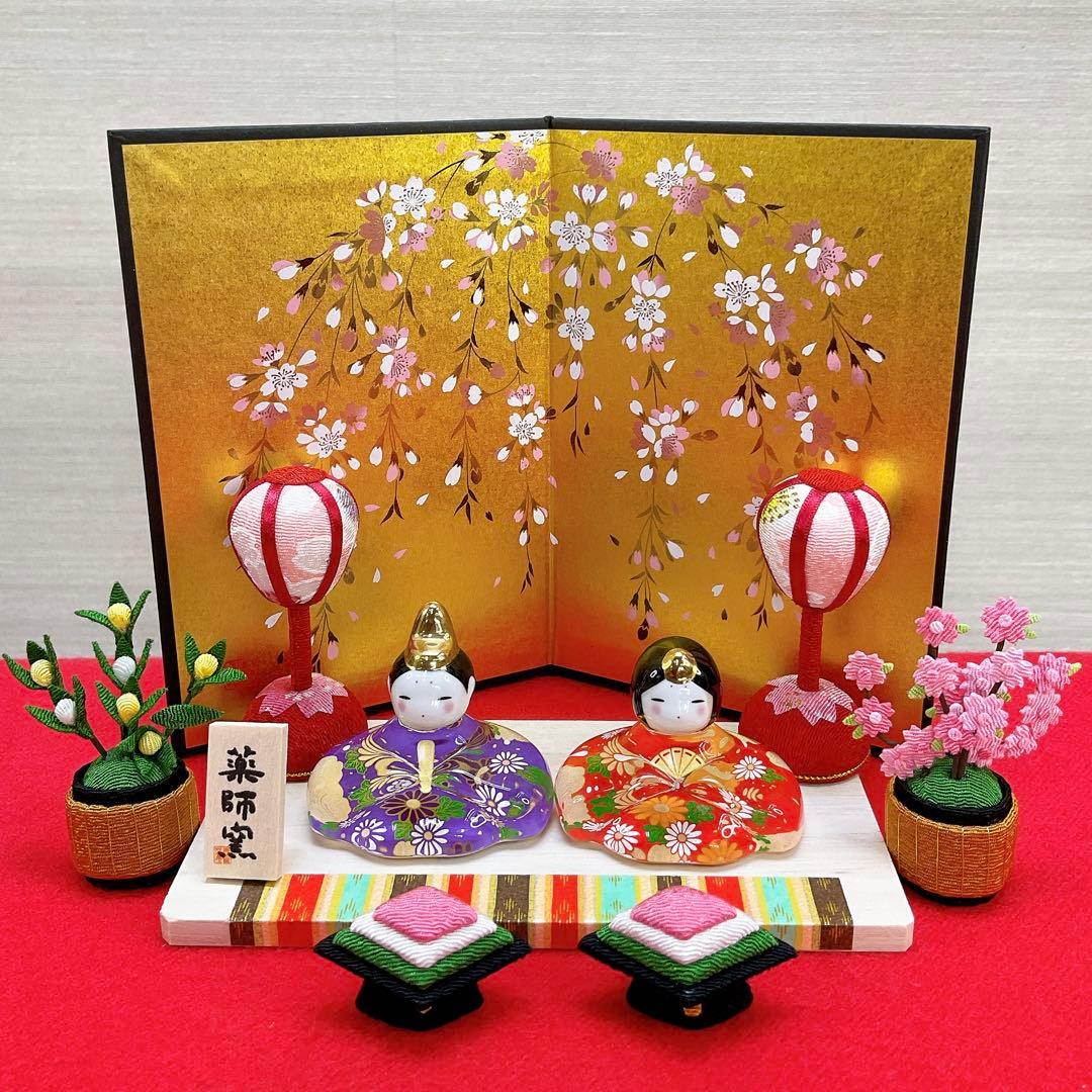 うさぎ 3点同梱クリックポスト発送 専用箱は折りたたみ中身を梱包します