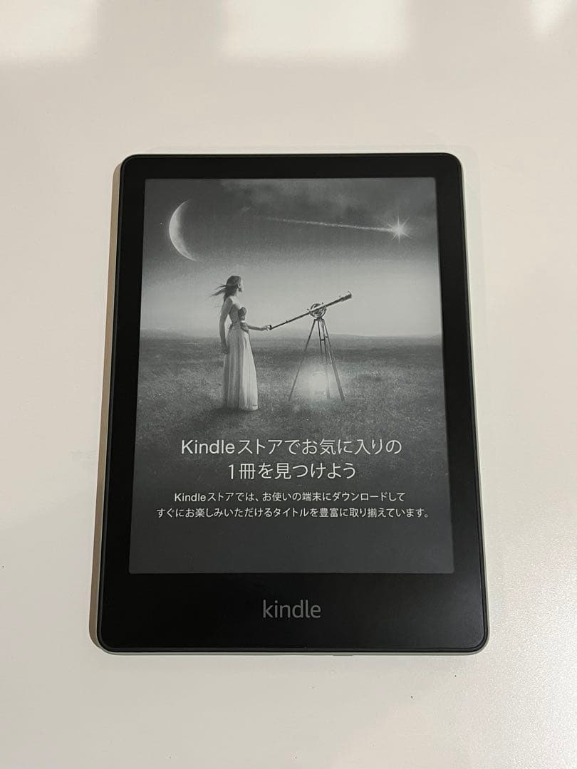 Kindle paperwhite 6.8インチ グリーン 本体