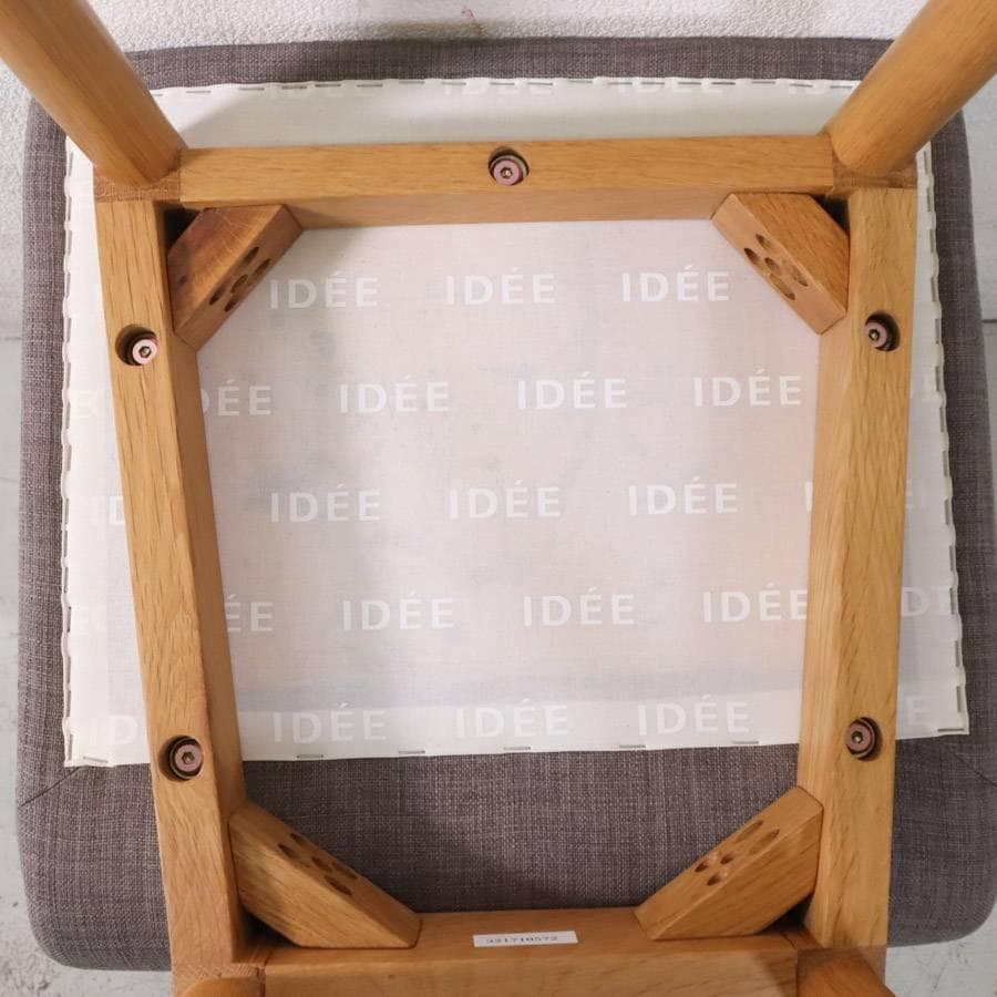 2の2イデー スティルト ダイニングチェア 肘無し グレー オーク材 北欧風2